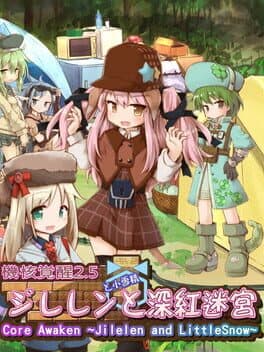 Core Awaken: Jilelen and LittleSnow