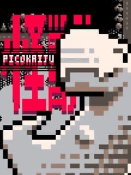 Picokaiju