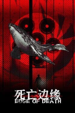 Edge of Death
