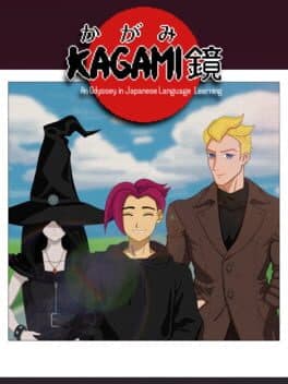 Kagami: An Odyssey in Japanese Language Learning