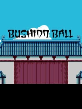 Bushido Ball