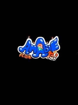 Amabieda! (Like FC)