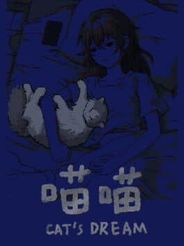 Cat's Dream