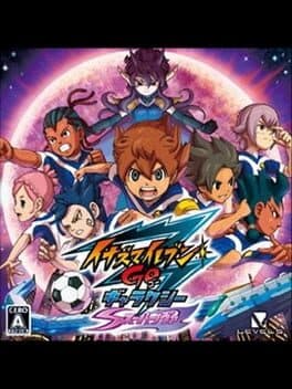 Inazuma Eleven Go: Galaxy Super Nova