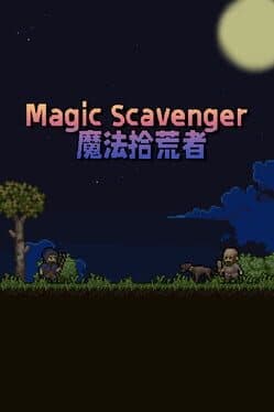 Magic Scavenger