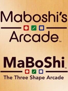 Maboshi's Arcade