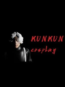 Kunkun Dream Startles the Soul-Ghost Animal Cosplay