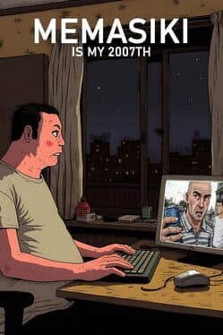 Memasiki Is My 2007th