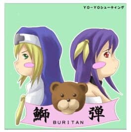 Yo-Yo Shooting: Buritan