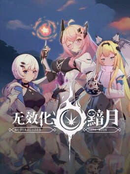 Neutralized: Dark moon