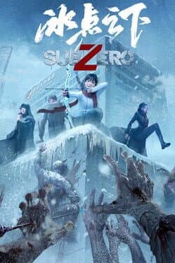SubZero