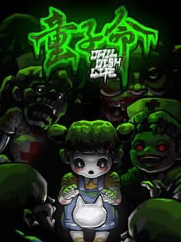 Childish Life Prologue