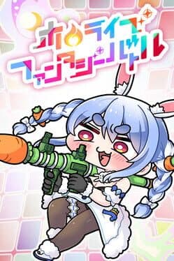 Hololive Fantasy Battle