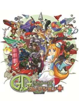 G.G Series Collection Plus