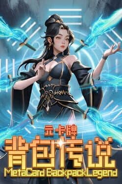 Meta Card Backpack Legend