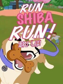 Run Shiba Run!