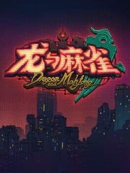 Dragon and Mahjong cover art