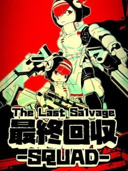 The Last Salvage Squad cover art