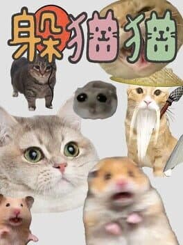 Cat and Rat