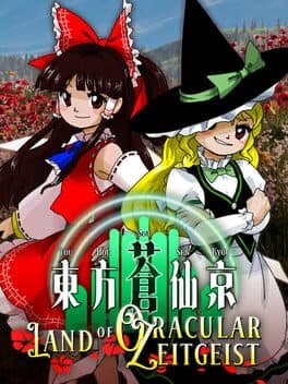 Touhou Sousenkyou: Land of Oracular Zeitgeist