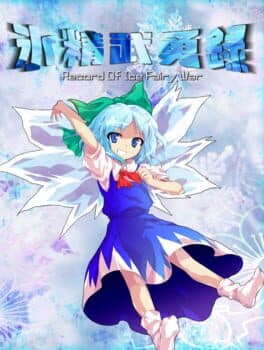 Hyousei Buyuuroku: Record of Ice Fairy War