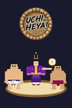Uchi No Heya!