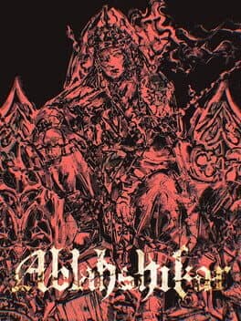 Ablahshikar