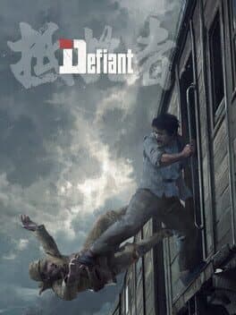 The Defiant