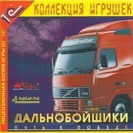 Hard Truck: Road to Victory cover art