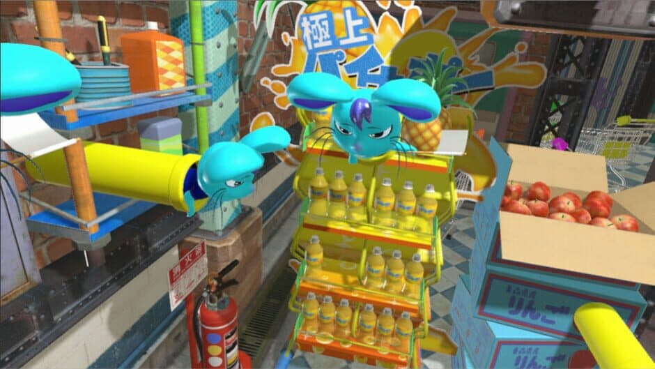 Ekran görüntüsü 2