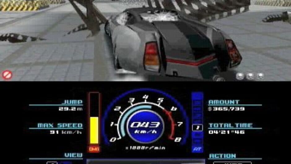 Ekran görüntüsü 3