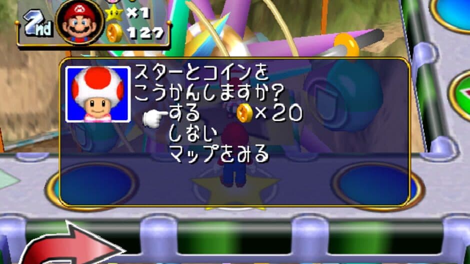 Ekran görüntüsü 9