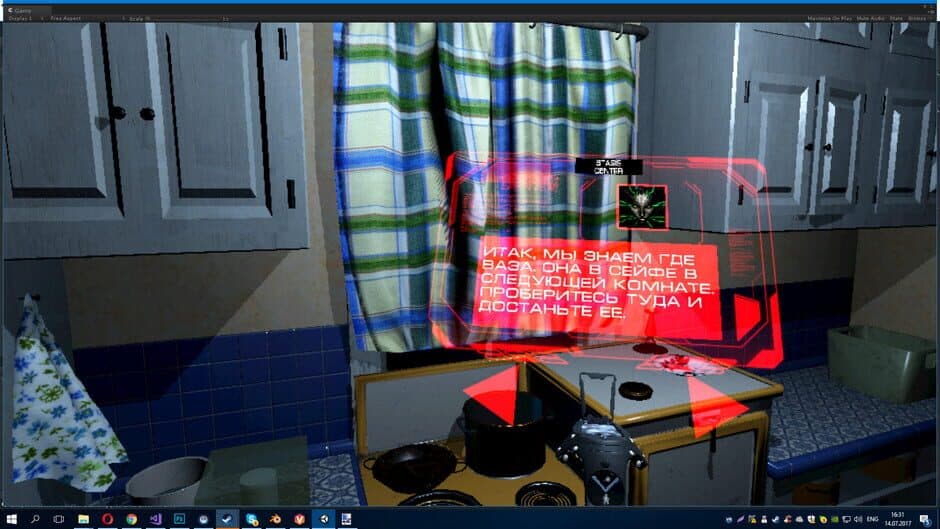 Ekran görüntüsü 4