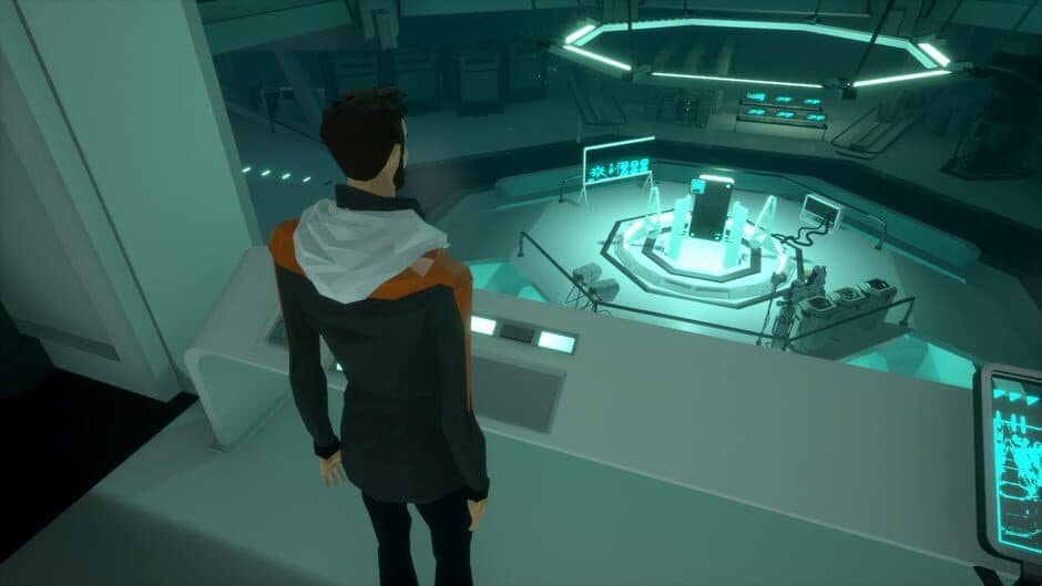 Ekran görüntüsü 10