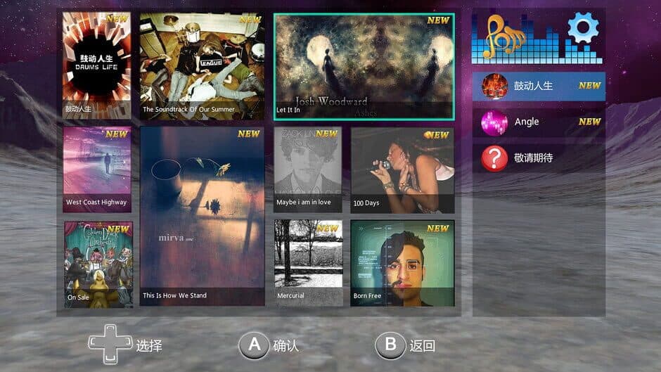 Ekran görüntüsü 1