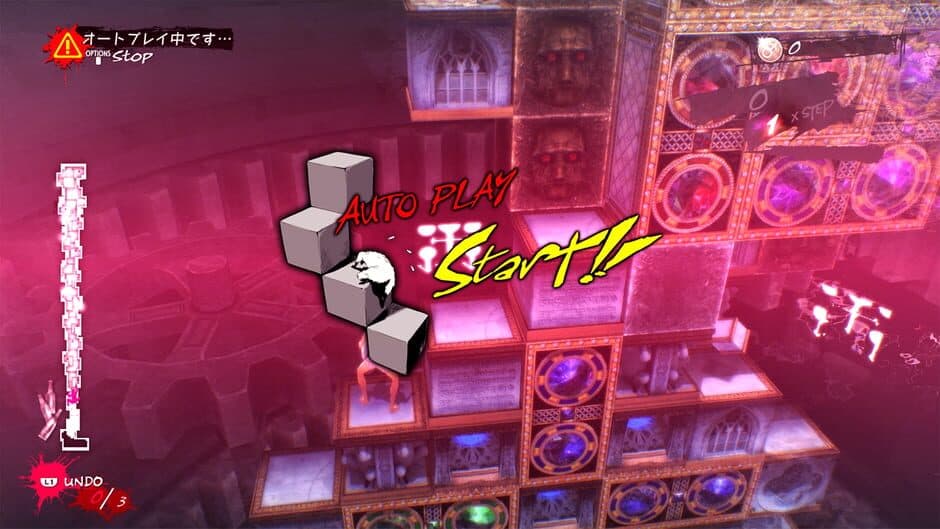 Ekran görüntüsü 8