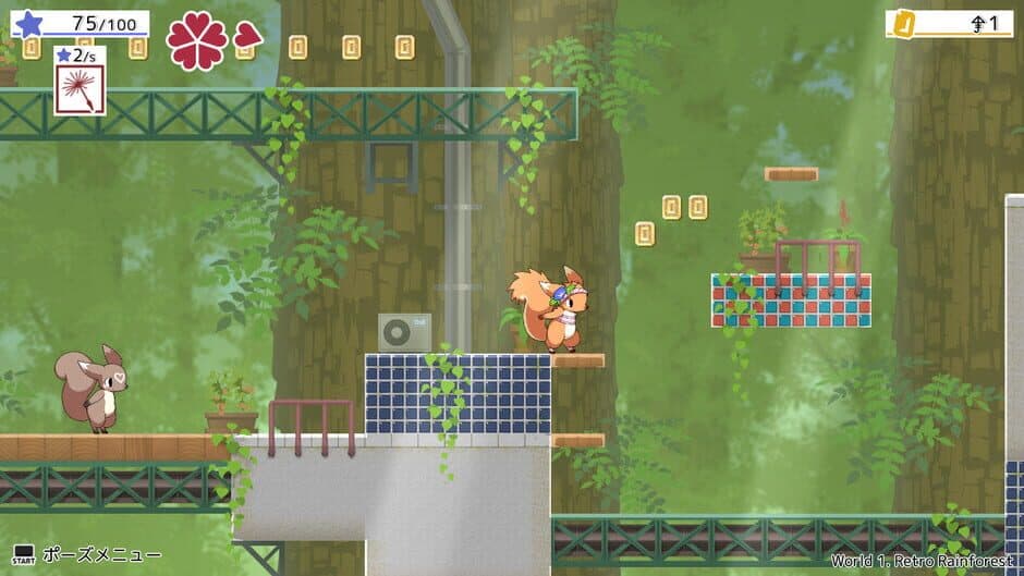 Ekran görüntüsü 3