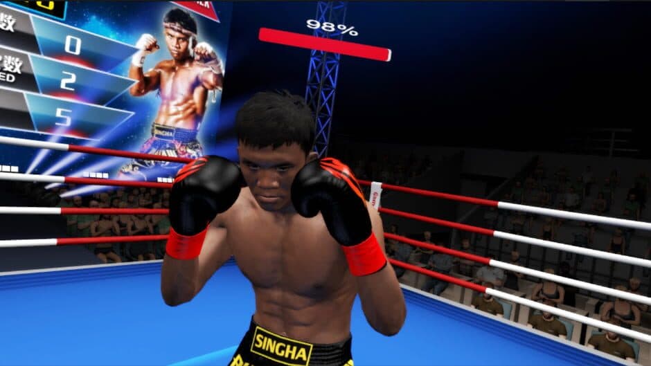 Ekran görüntüsü 5