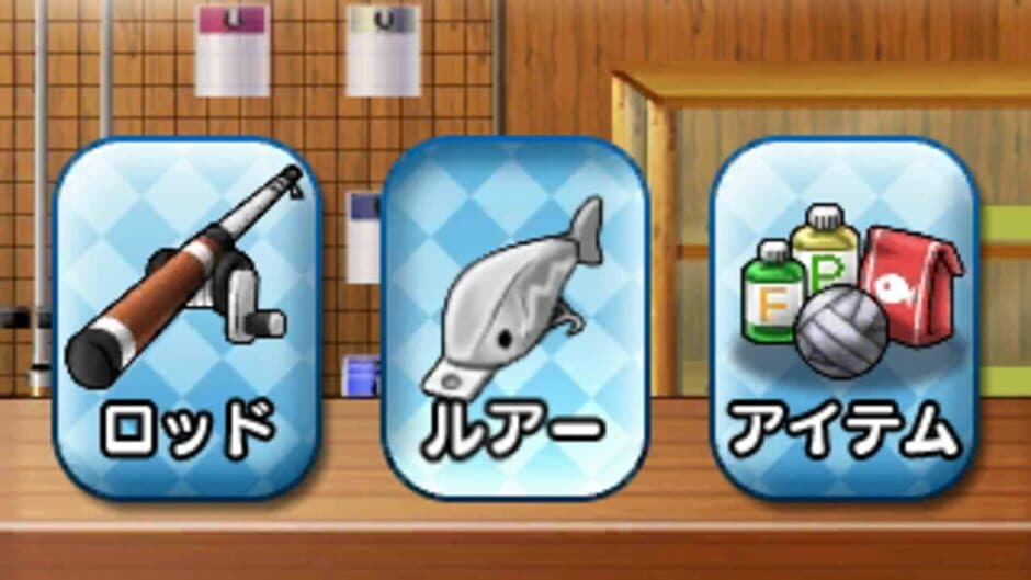 Ekran görüntüsü 3