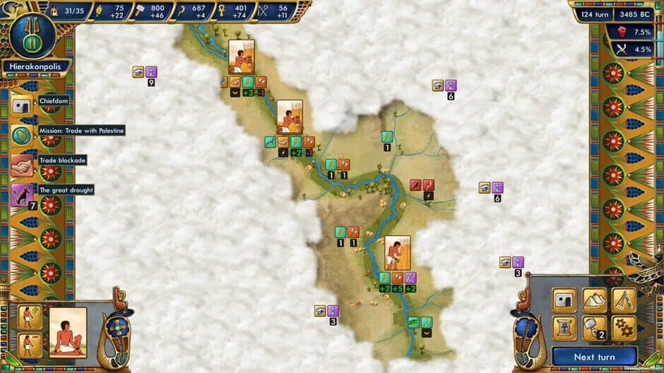 Ekran görüntüsü 4