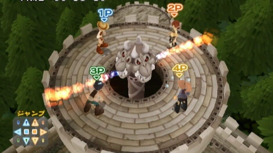 Ekran görüntüsü 2