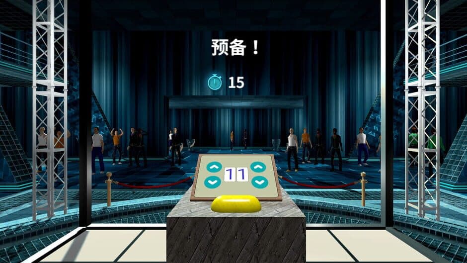 Ekran görüntüsü 3