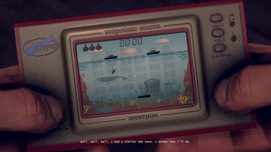 Ekran görüntüsü 1