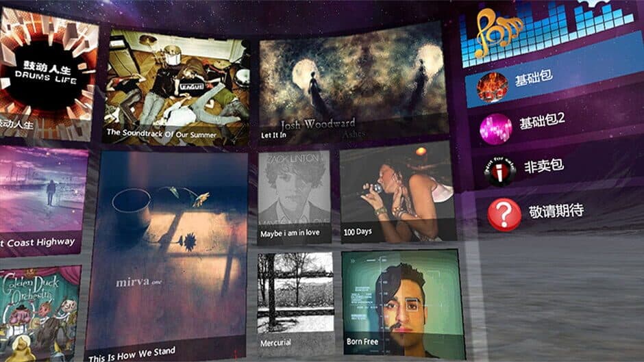 Ekran görüntüsü 1