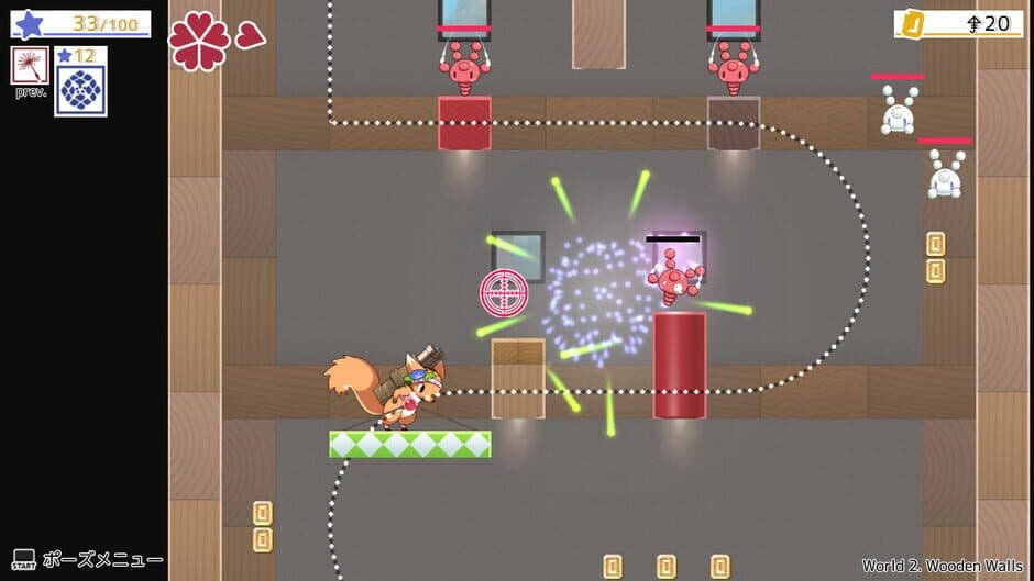 Ekran görüntüsü 2