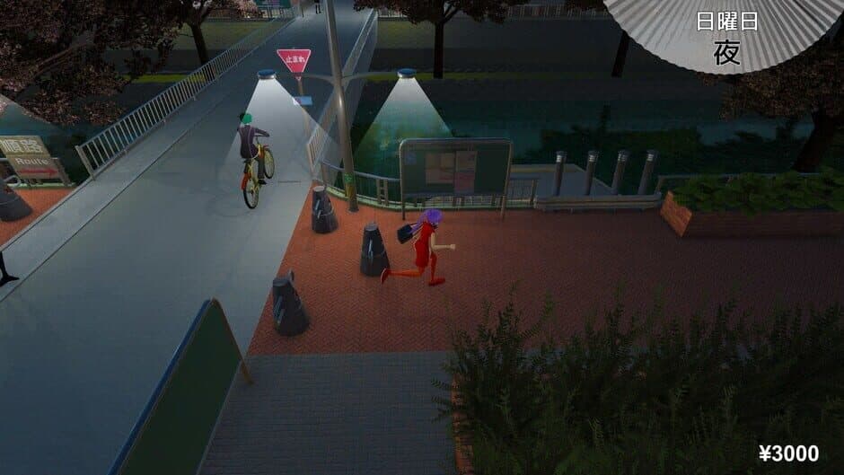 Ekran görüntüsü 5