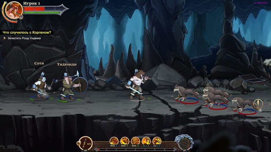 Ekran görüntüsü 10