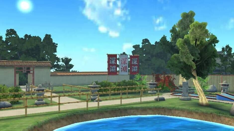 Ekran görüntüsü 8