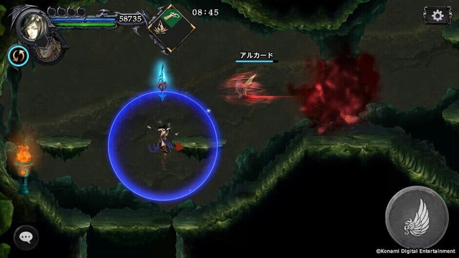 Ekran görüntüsü 4