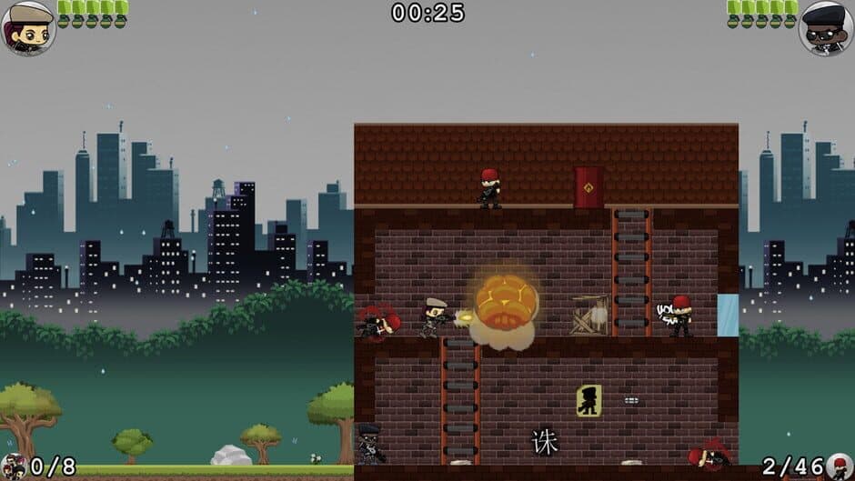 Ekran görüntüsü 1